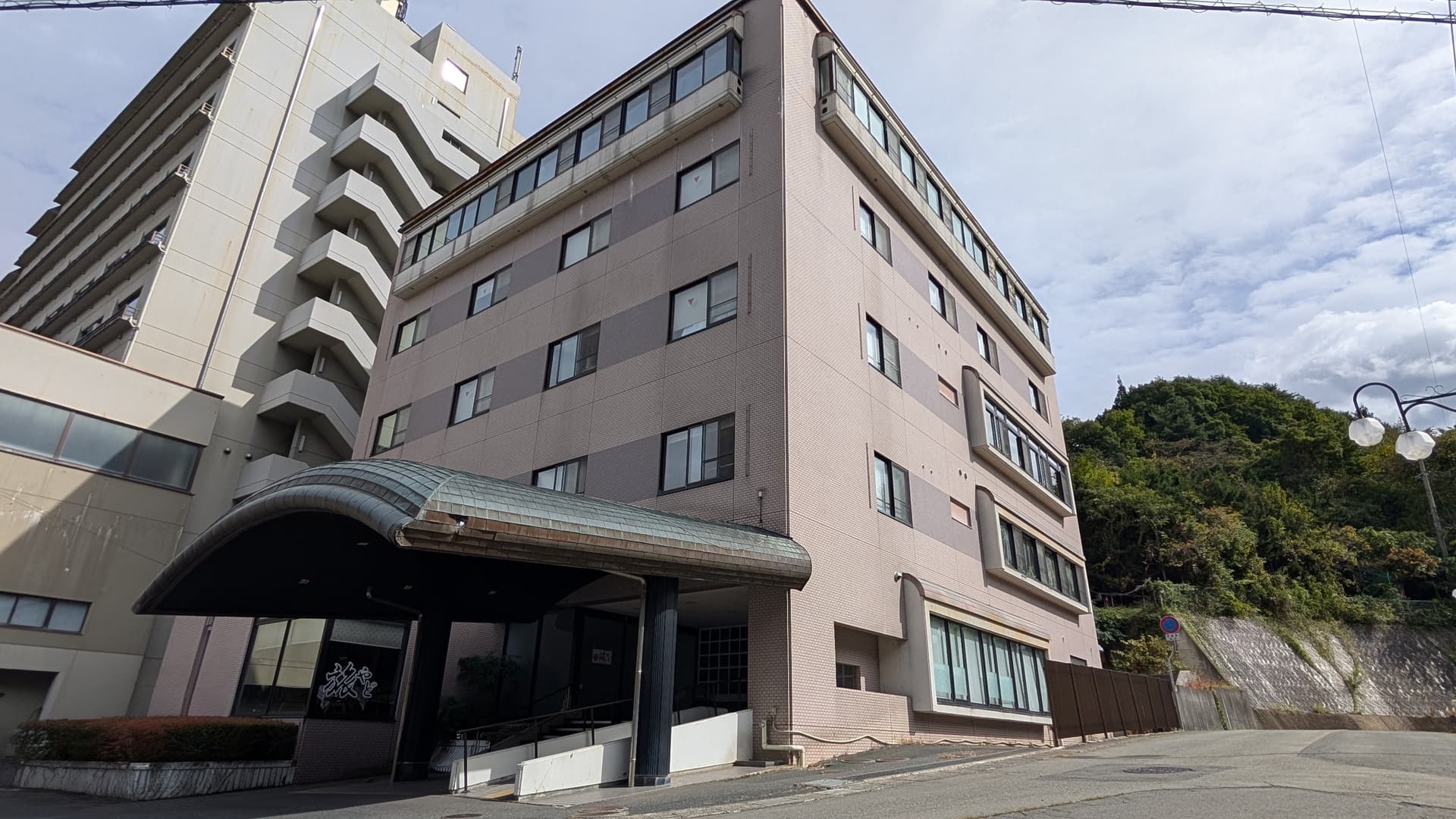 盛岡つなぎ温泉 旅やど