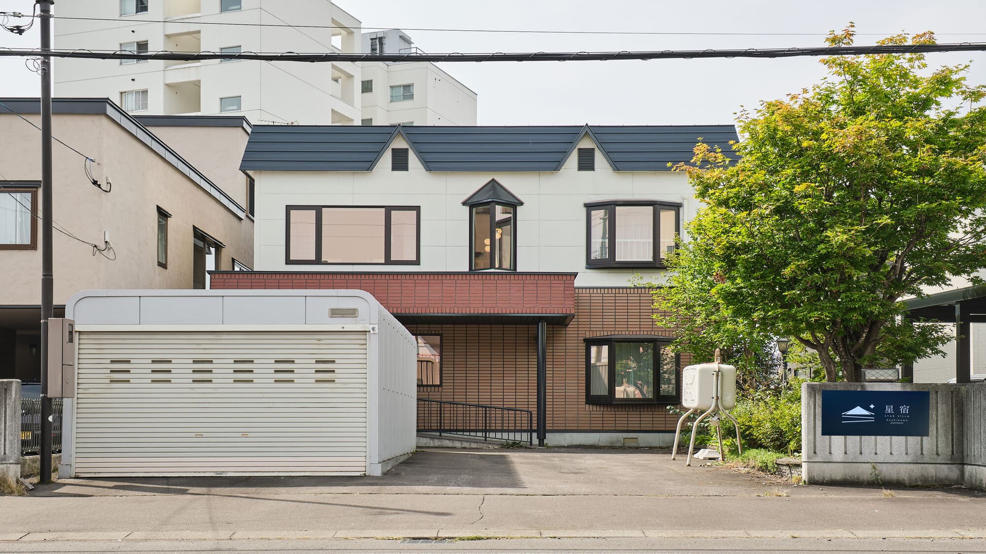 星宿 Asahikawa asahimachi