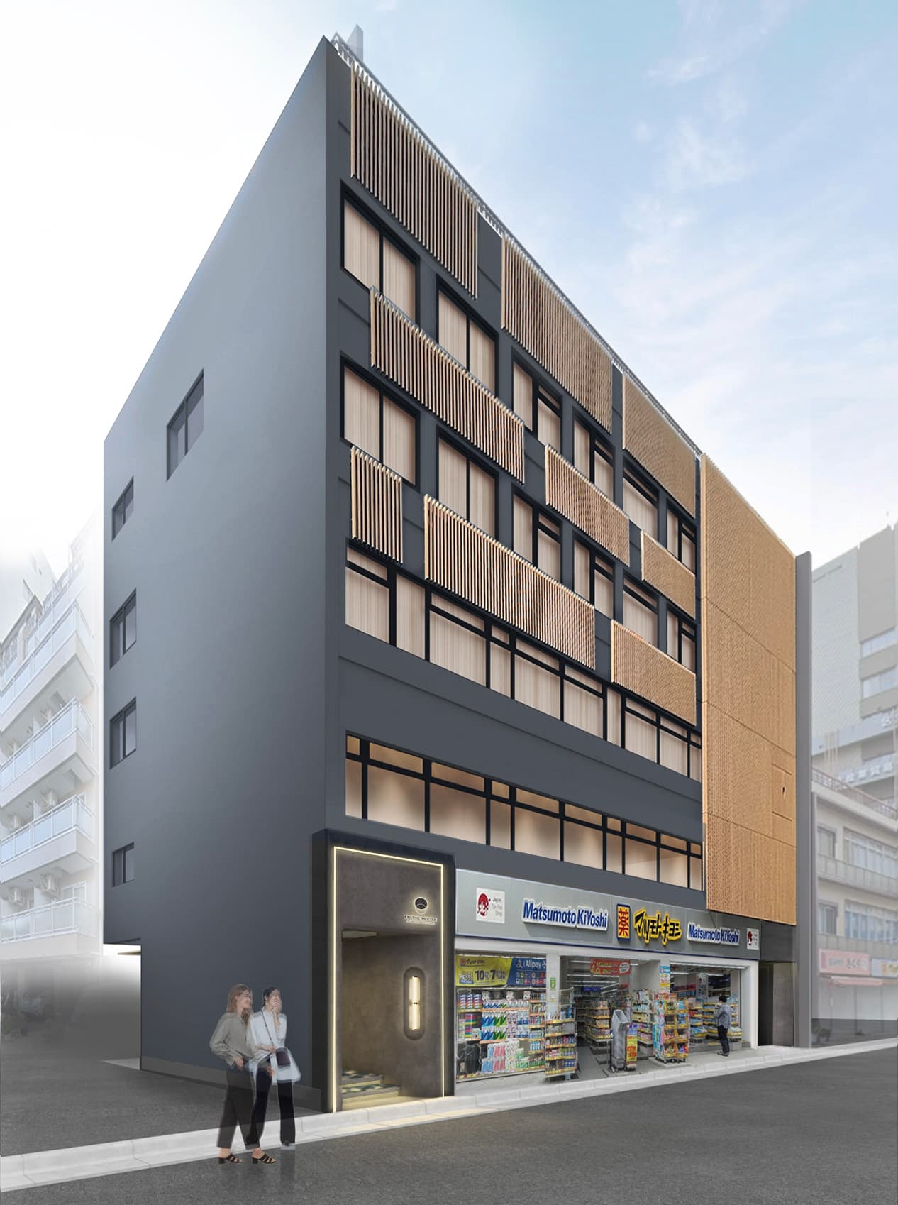 EN The House Asakusa Nitenmon