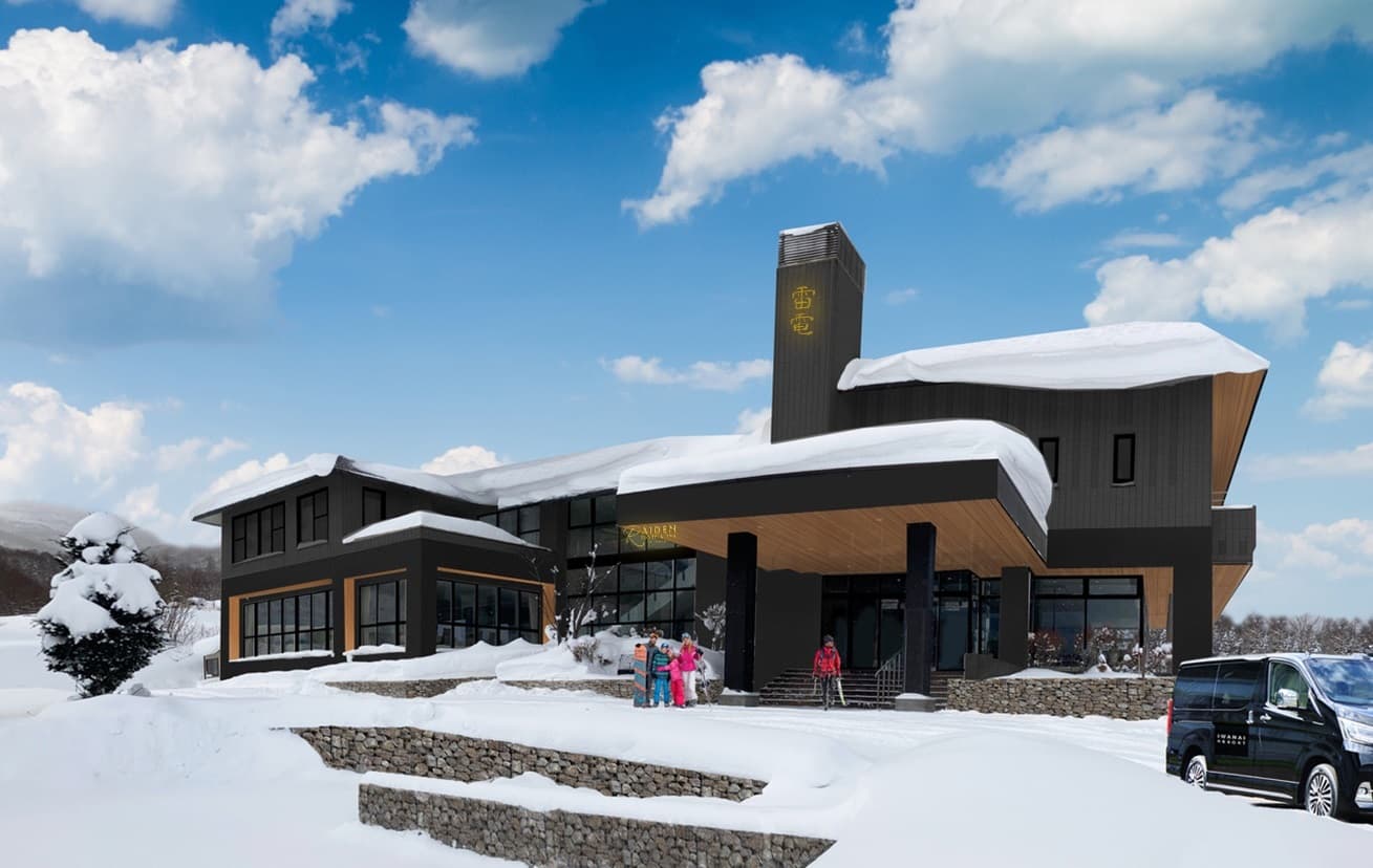 RAIDEN RESORT & SPA at Iwanai