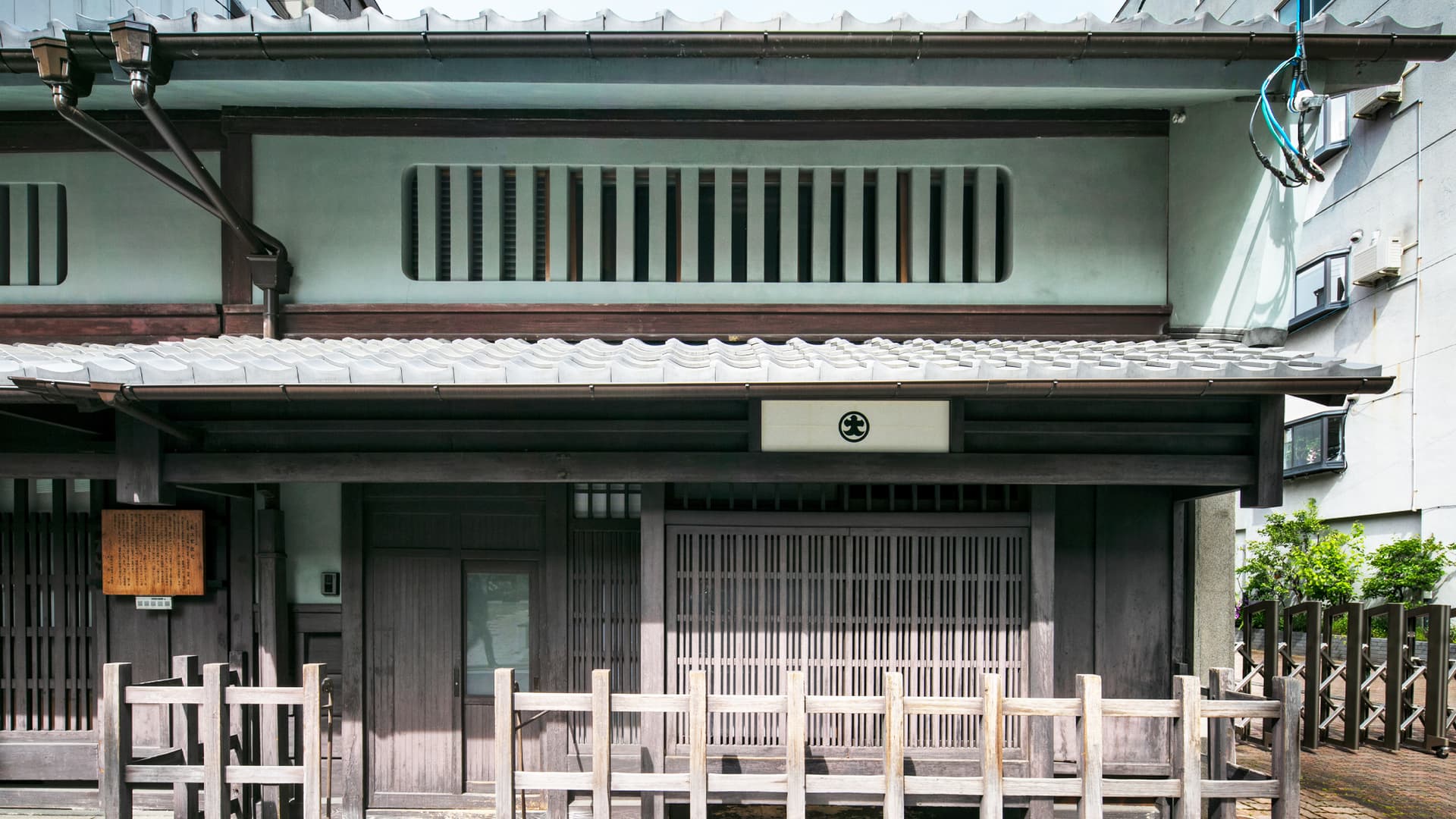 長江家住宅 (京都市指定有形文化財)