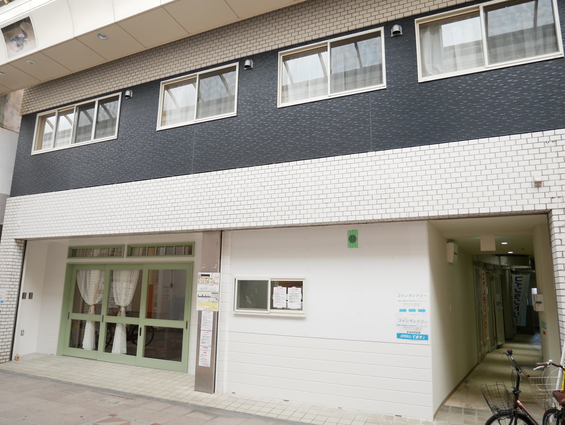 ウィークリーマンションかりゆし 末広別館<奄美大島>