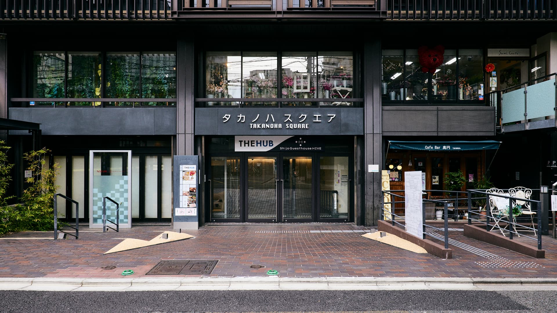 Shijo Guesthouse HIVE