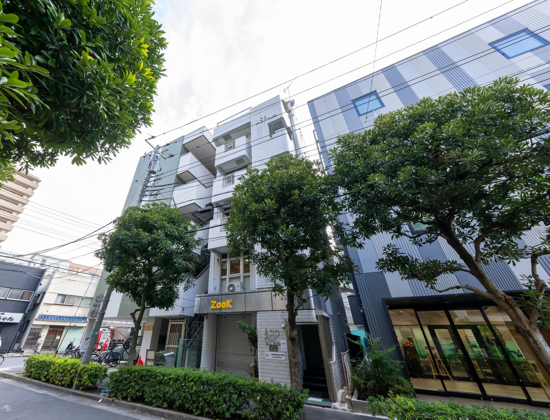 Tsumugi Yado〜nishikasai〜