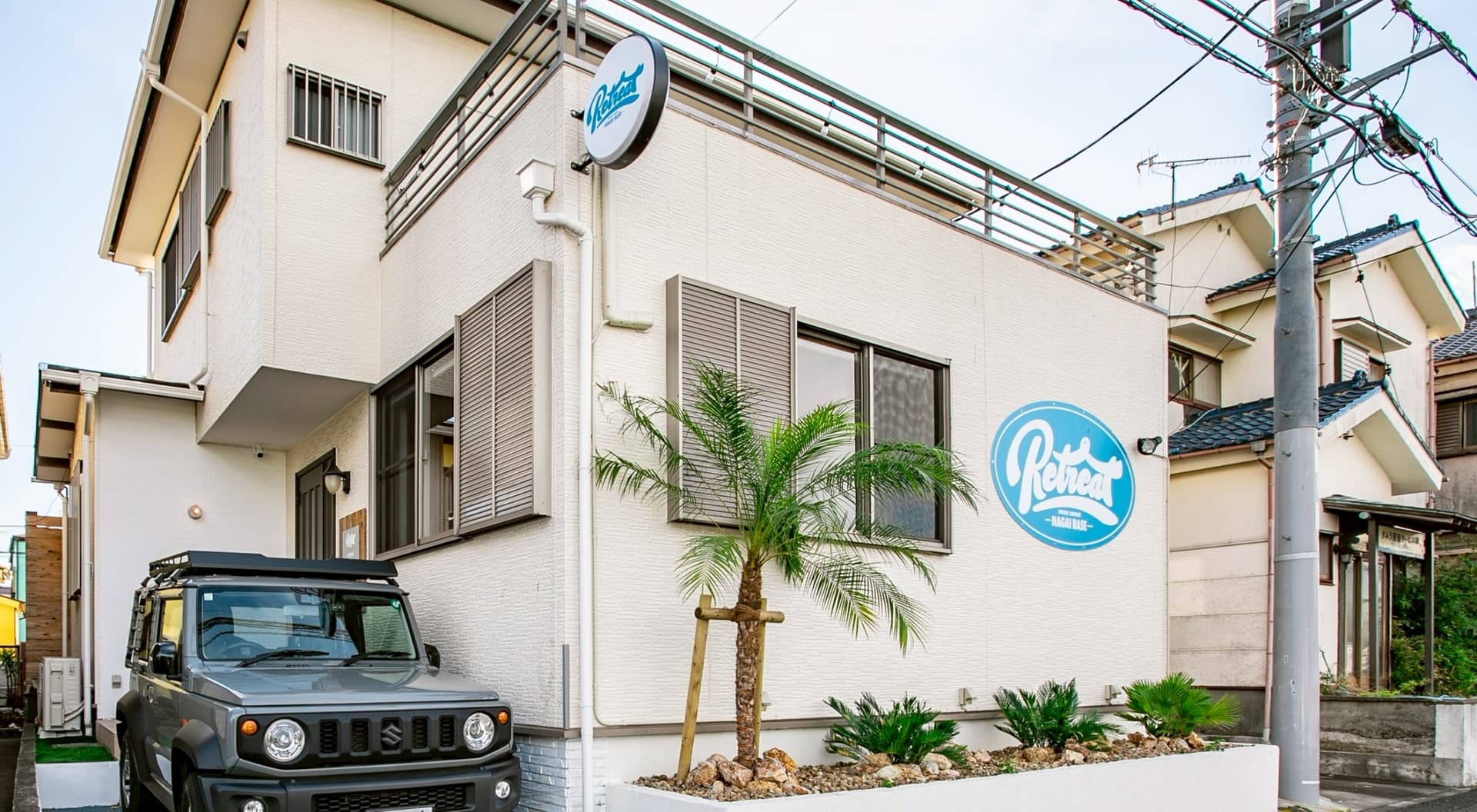 Retreat〜NAGAI BASE〜