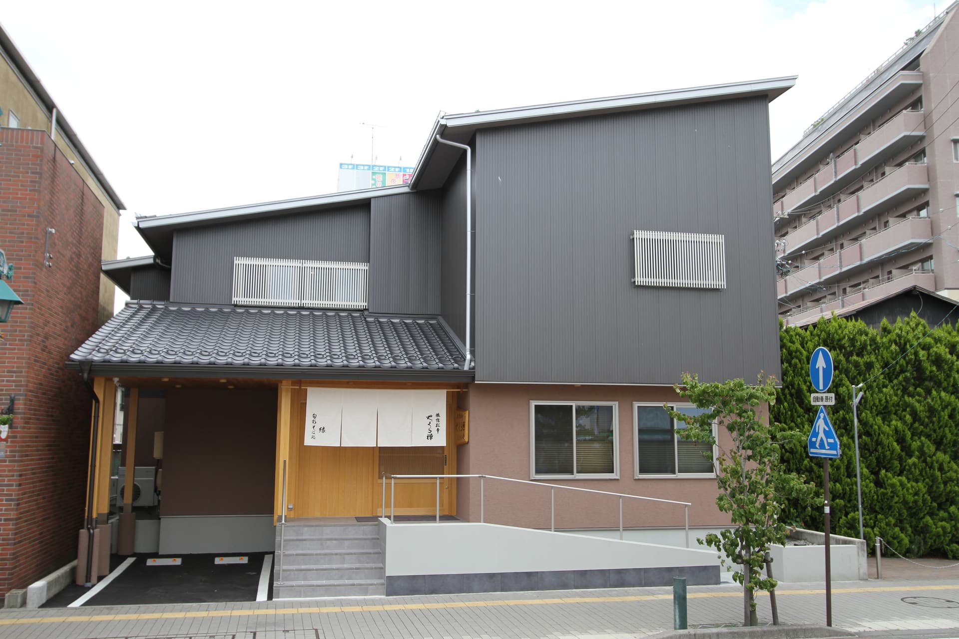 旅宿 松本やぐら禅