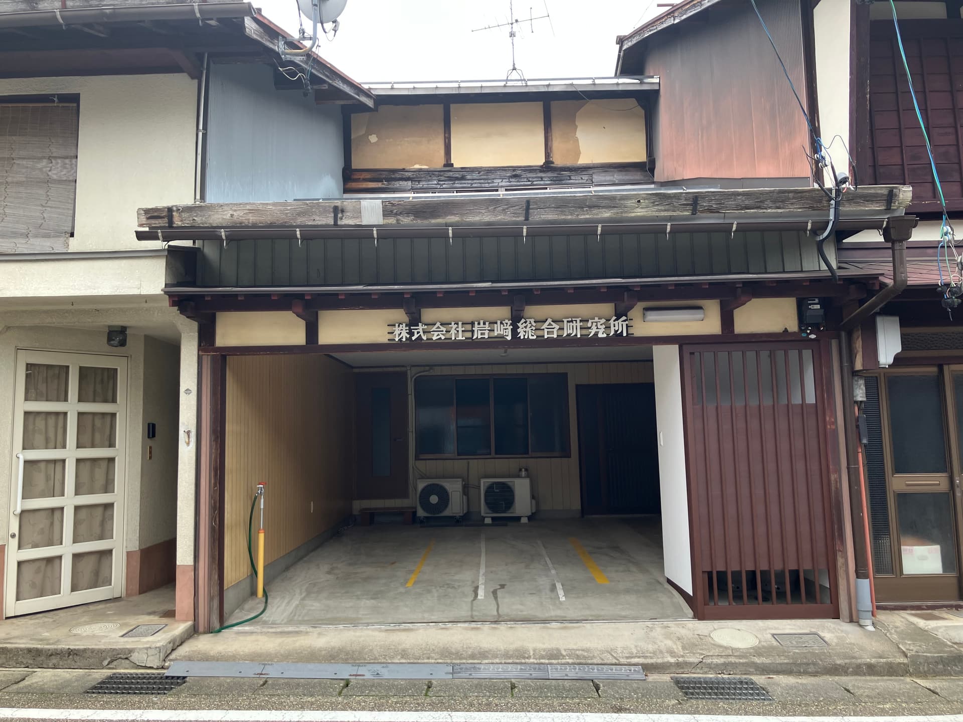 一棟貸し屋 角七