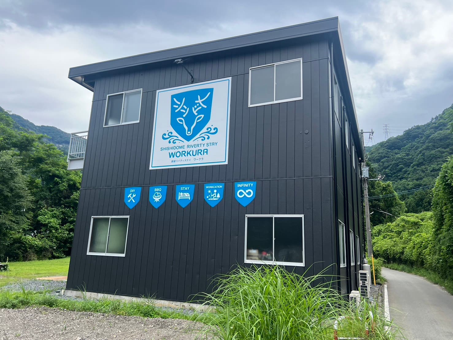 鹿留リバティステイ(ワークラ)