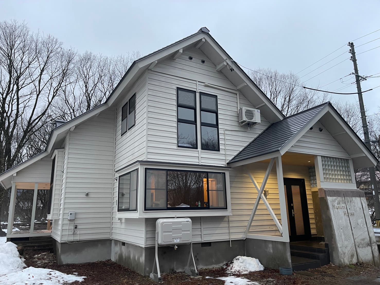 フルフィールドひるがの