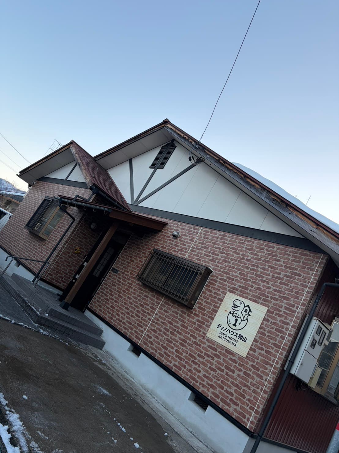 ディノハウス勝山1