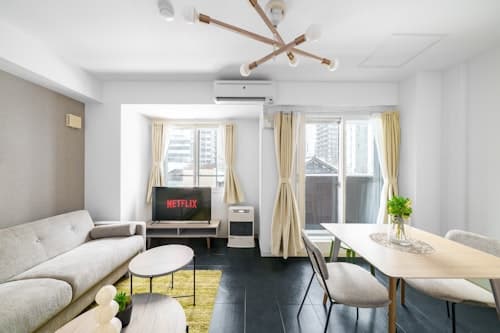 BELLE NEIGE 301/民泊