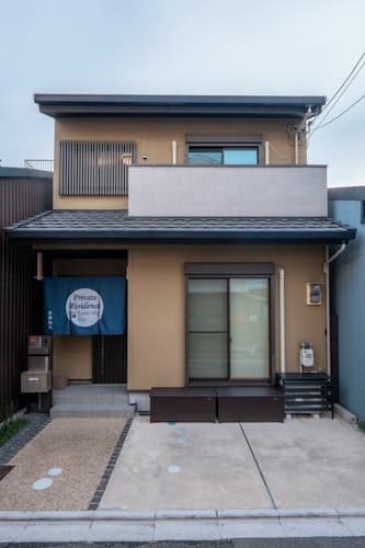 プライベートレジデンス京都駅北 ^