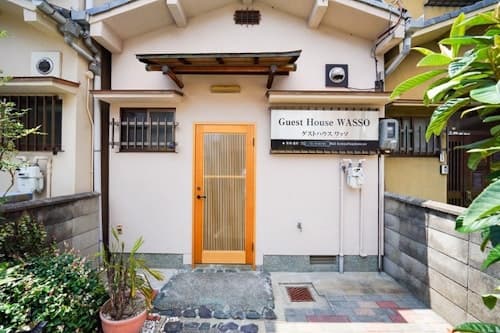 【ゲストハウスワッソ】伏見稲荷すぐ、リノベーション済み ^