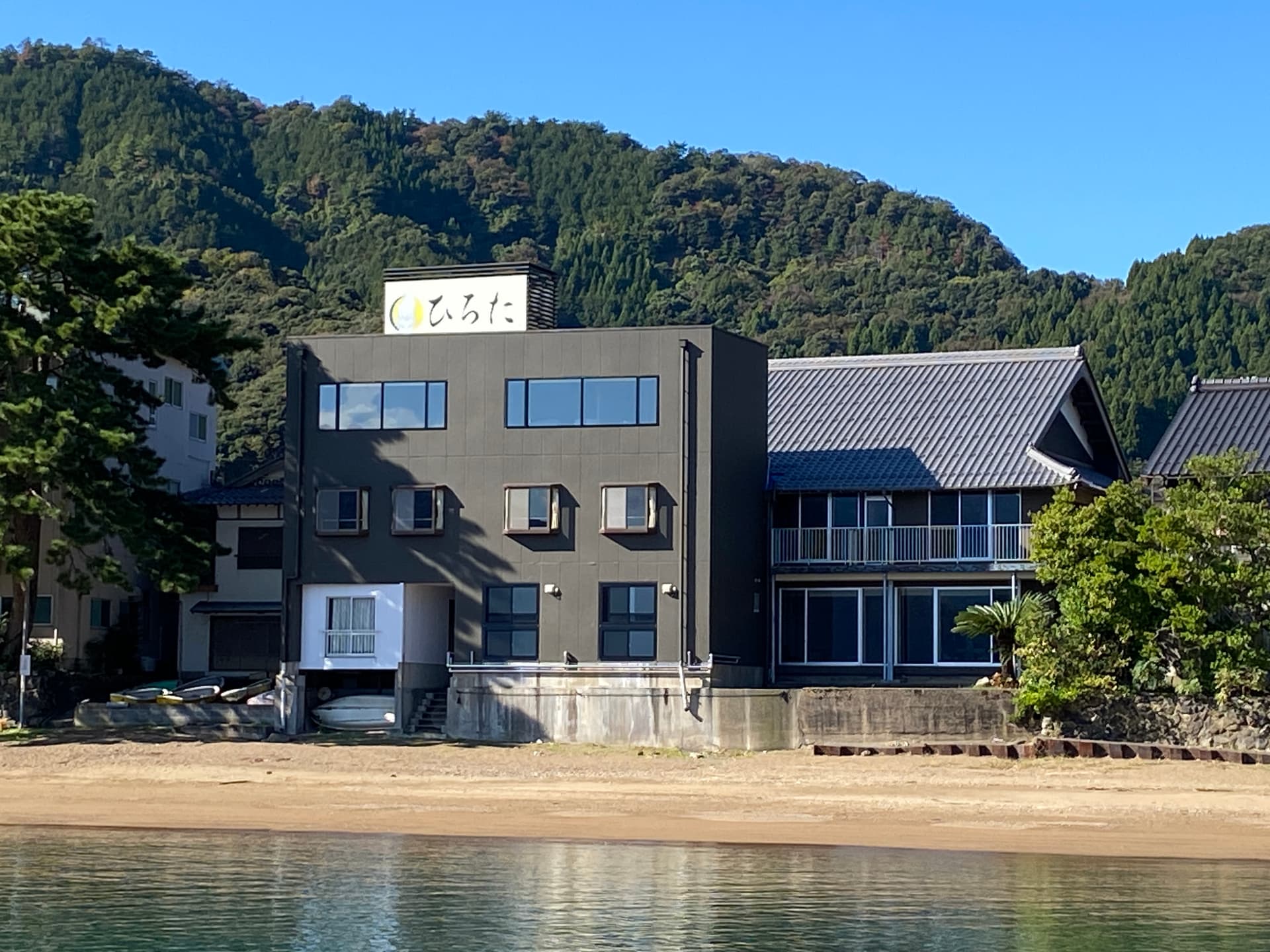 旅を奏でる ひろた