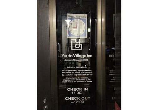 ユウトヴィレッジ南長崎エリート YVE ^