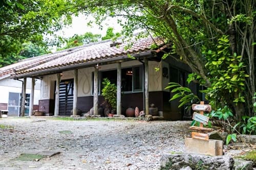 島宿 椰子の実 ^