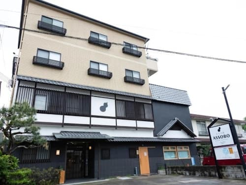 あざみ庵ASSOBO ^