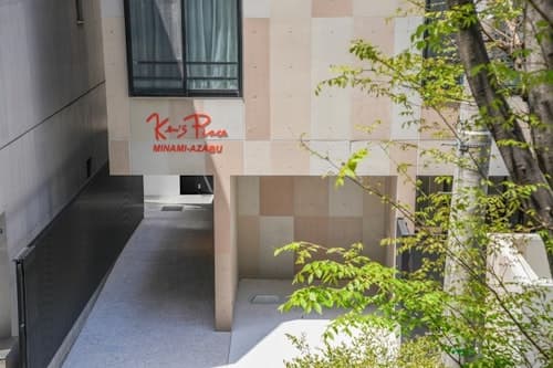 ケンズプレイス南麻布/民泊