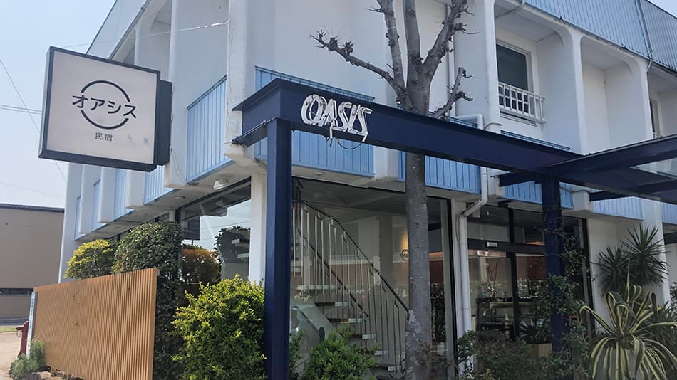 小豆島 オアシス <小豆島>