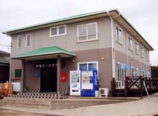 年間民宿 御宿ビーチサイド