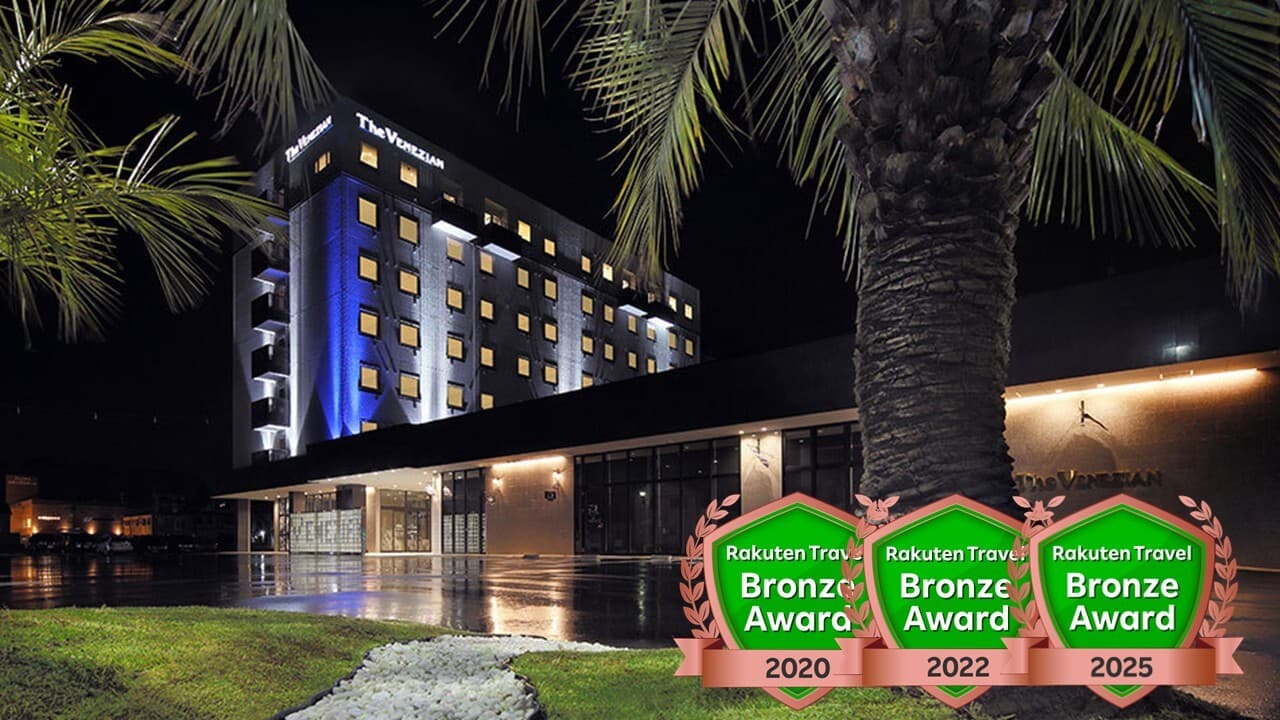 ベネシアンホテル白石蔵王