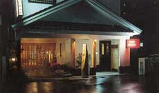 浅虫温泉 旅館 小川