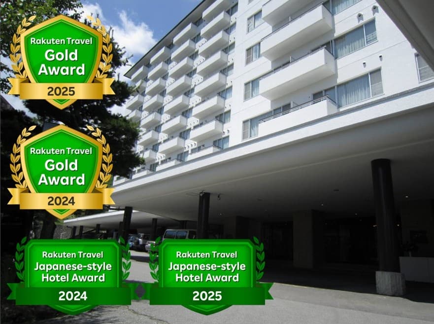 草津温泉 ホテルスパックス草津