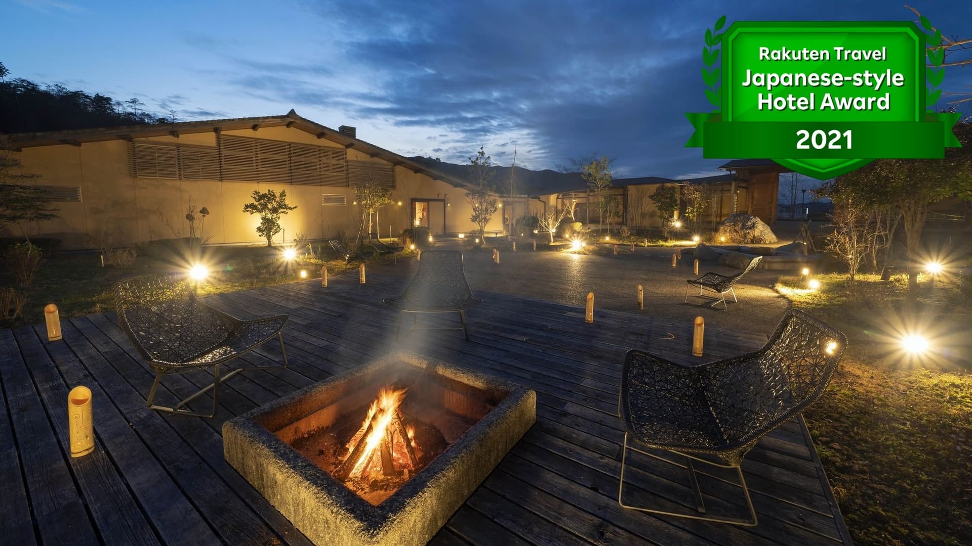 里山の休日 京都・烟河(けぶりかわ)