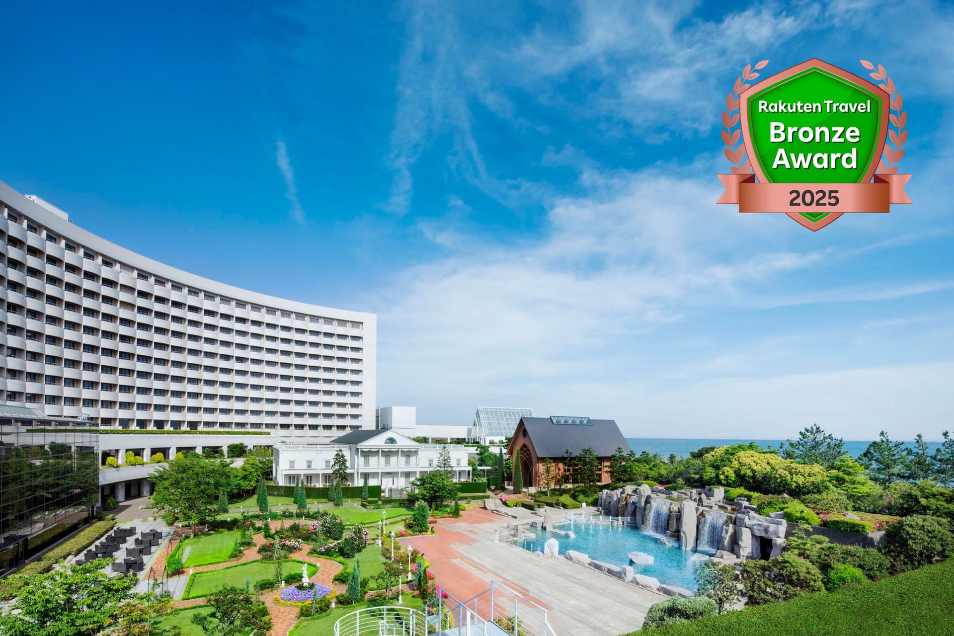 シェラトン・グランデ・トーキョーベイ・ホテル