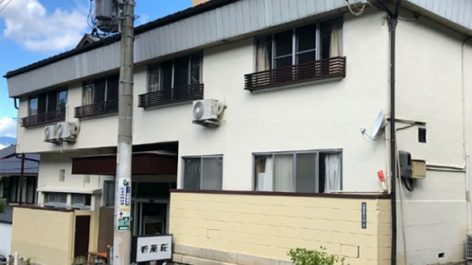 浅間温泉 香蘭荘