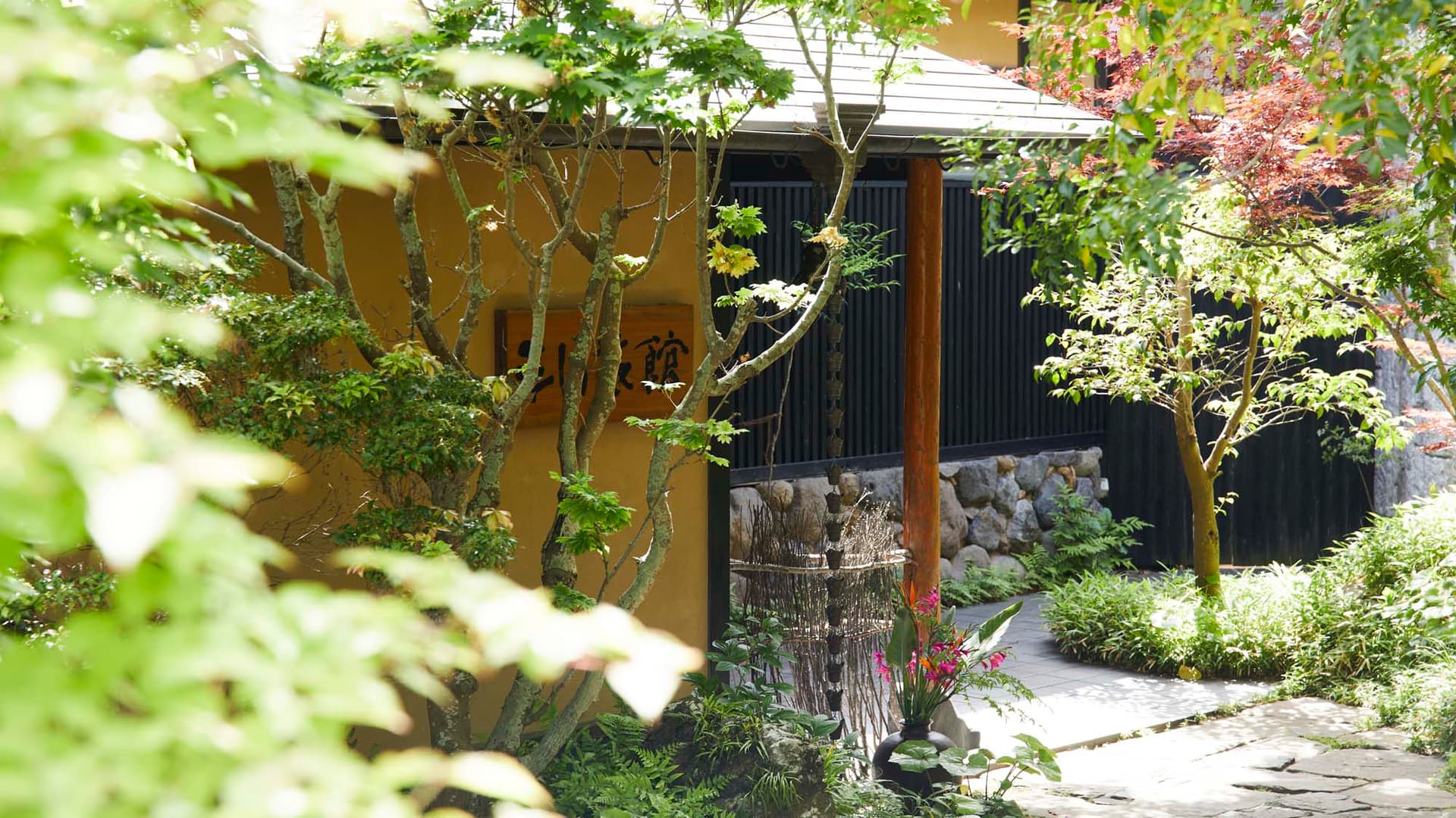 奥壱岐の千年湯 平山旅館 <壱岐島>