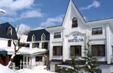 戸狩温泉 ホワイトイン 松屋