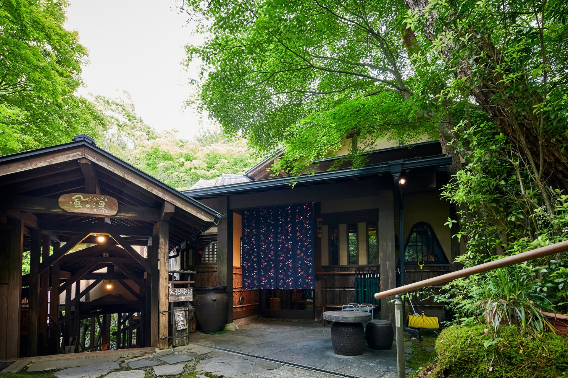 秘境七滝 お宿 華坊