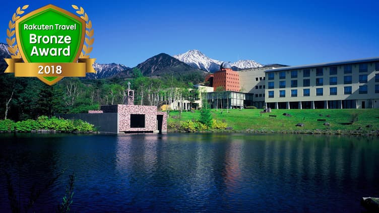 天空の楽園 清里高原ホテル(2026/5/1~清里高原リゾート)