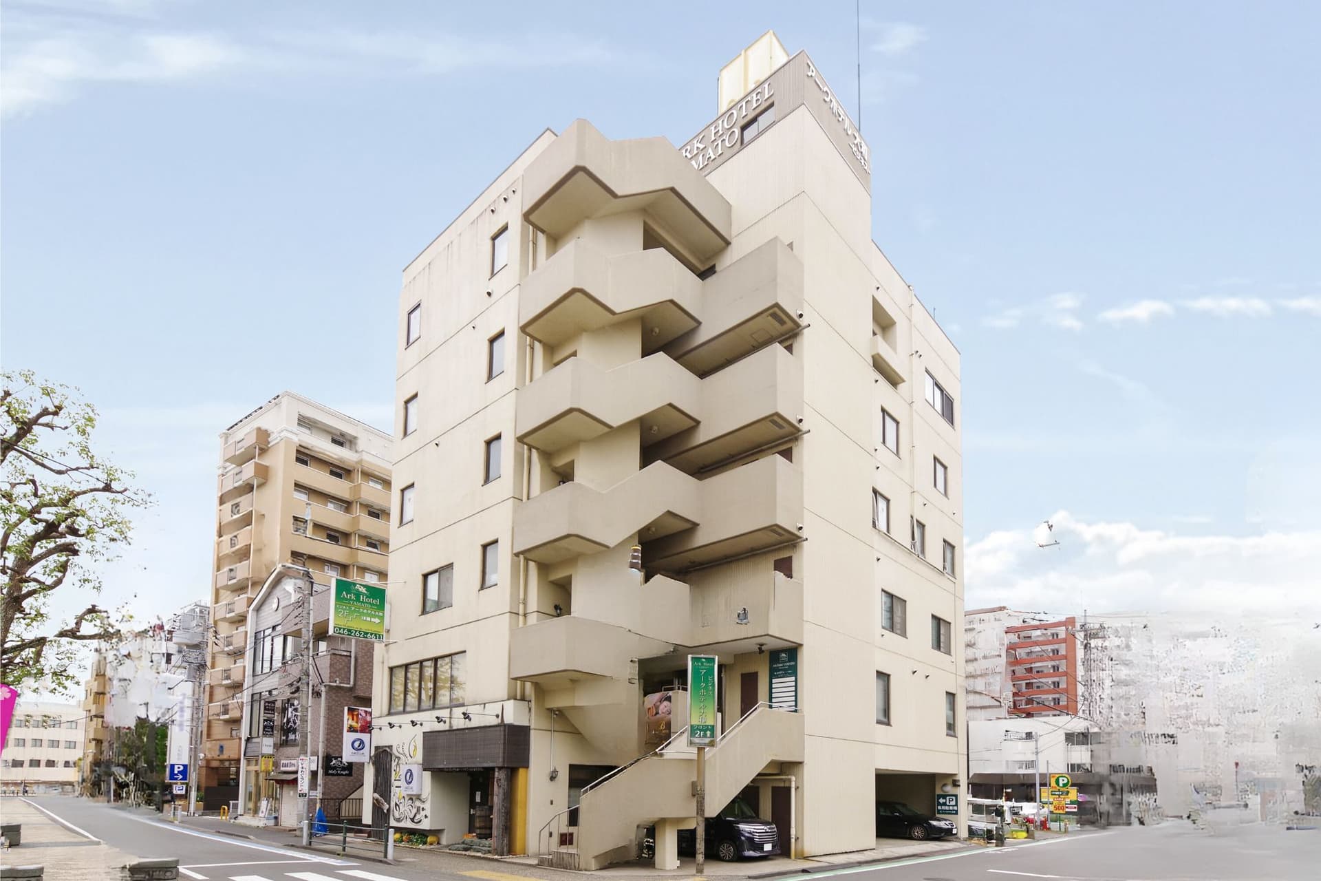 ビジネス アークホテル大和