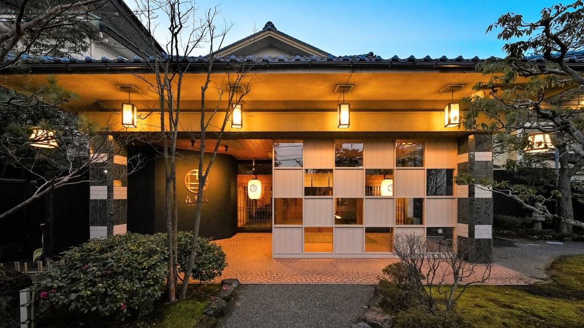 粟津温泉 喜多八<石川県>