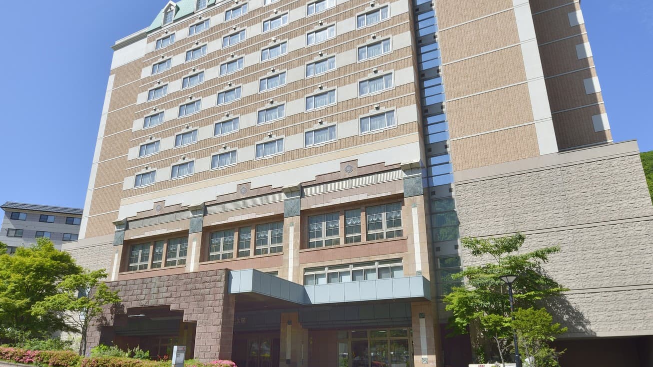 登別温泉 登別万世閣