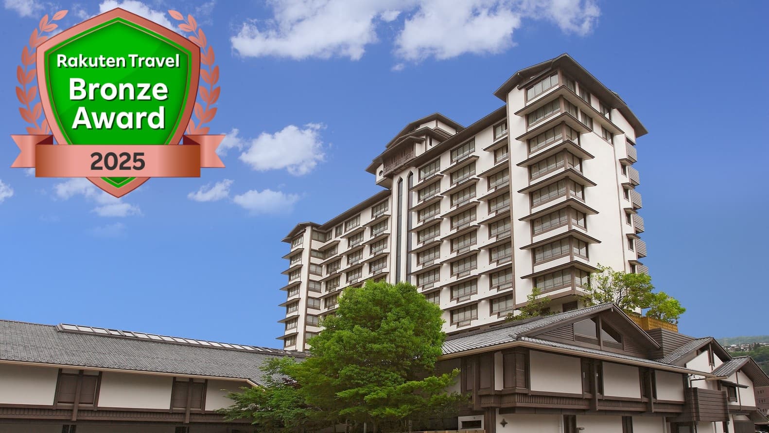 上諏訪温泉 浜の湯