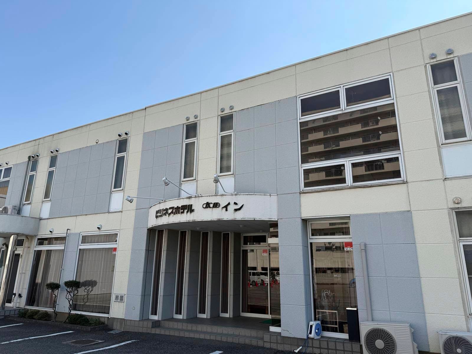 ビジネスホテル 太田イン