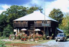 山宿&自然工房 ウルリー