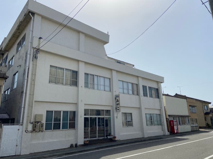 ホテルみやこ <佐渡島>