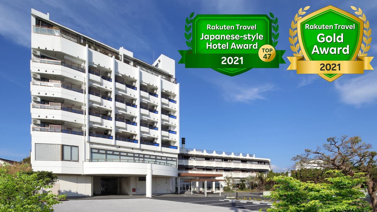 美味しい温泉 夢みさき