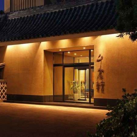 千倉温泉 千倉館