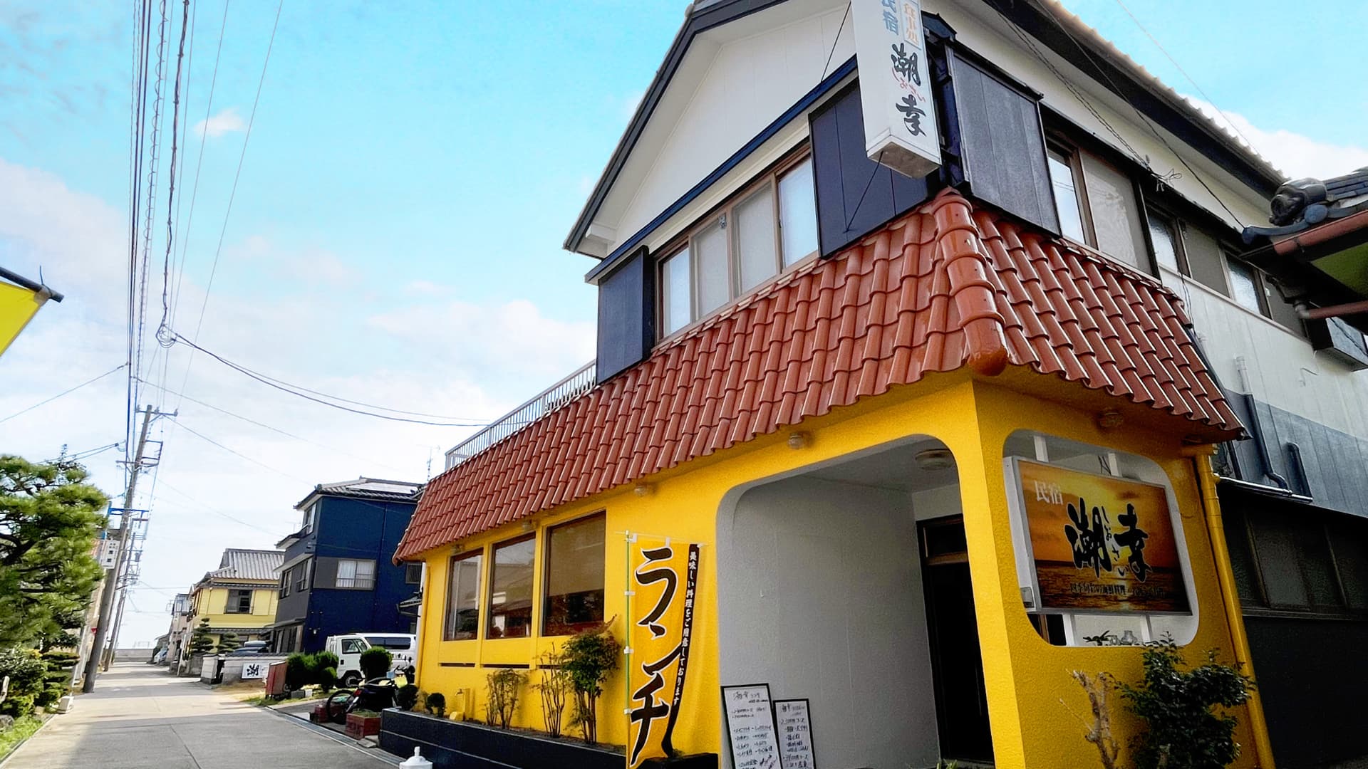 四季旬彩 海鮮とふぐの宿 潮幸<篠島>