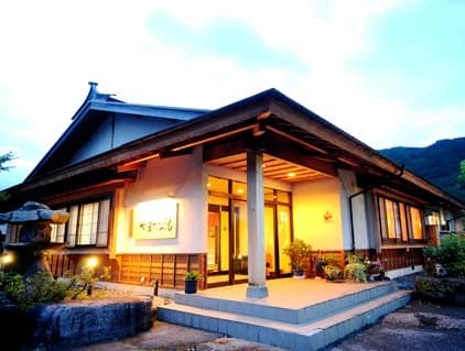 信州開田高原 西野温泉 やまかの湯