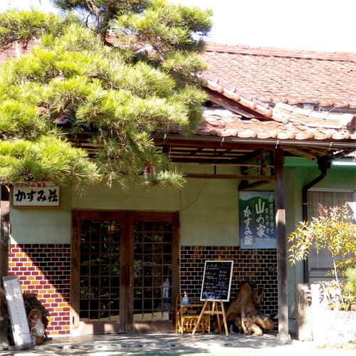 ラジウム温泉 かすみ荘