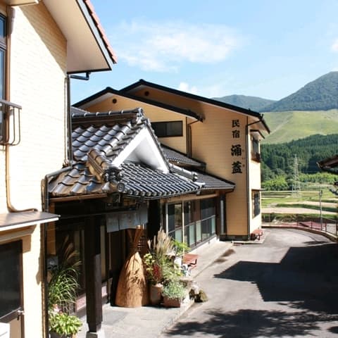 民宿 涌蓋(わいた)