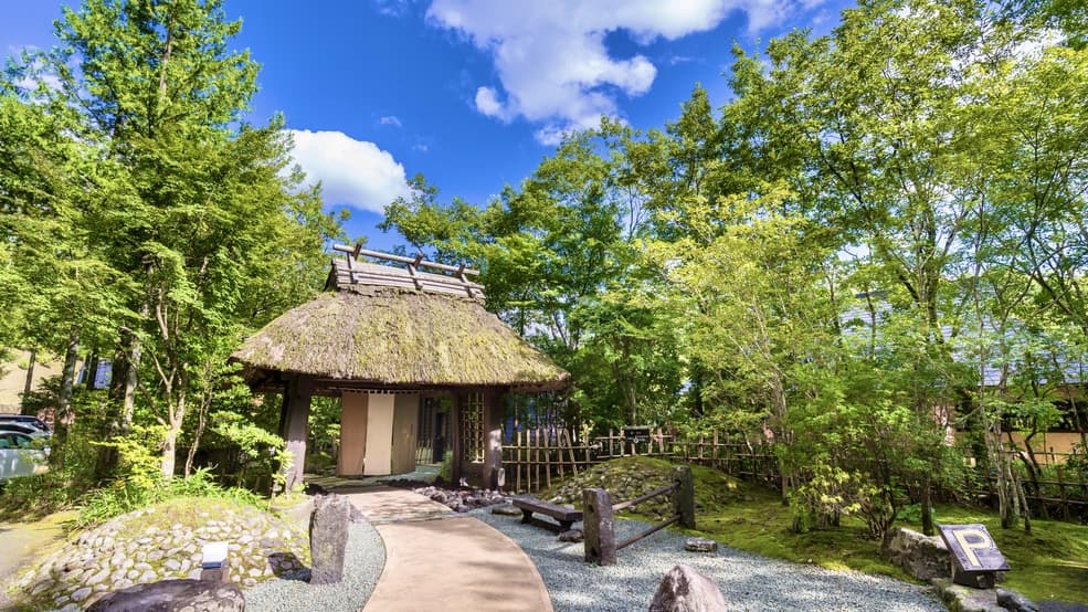 黒川温泉 里の湯 和らく