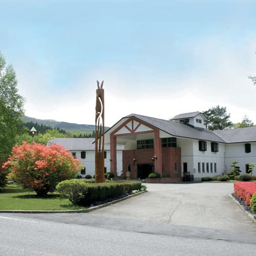 塩原温泉 奥塩原高原ホテル