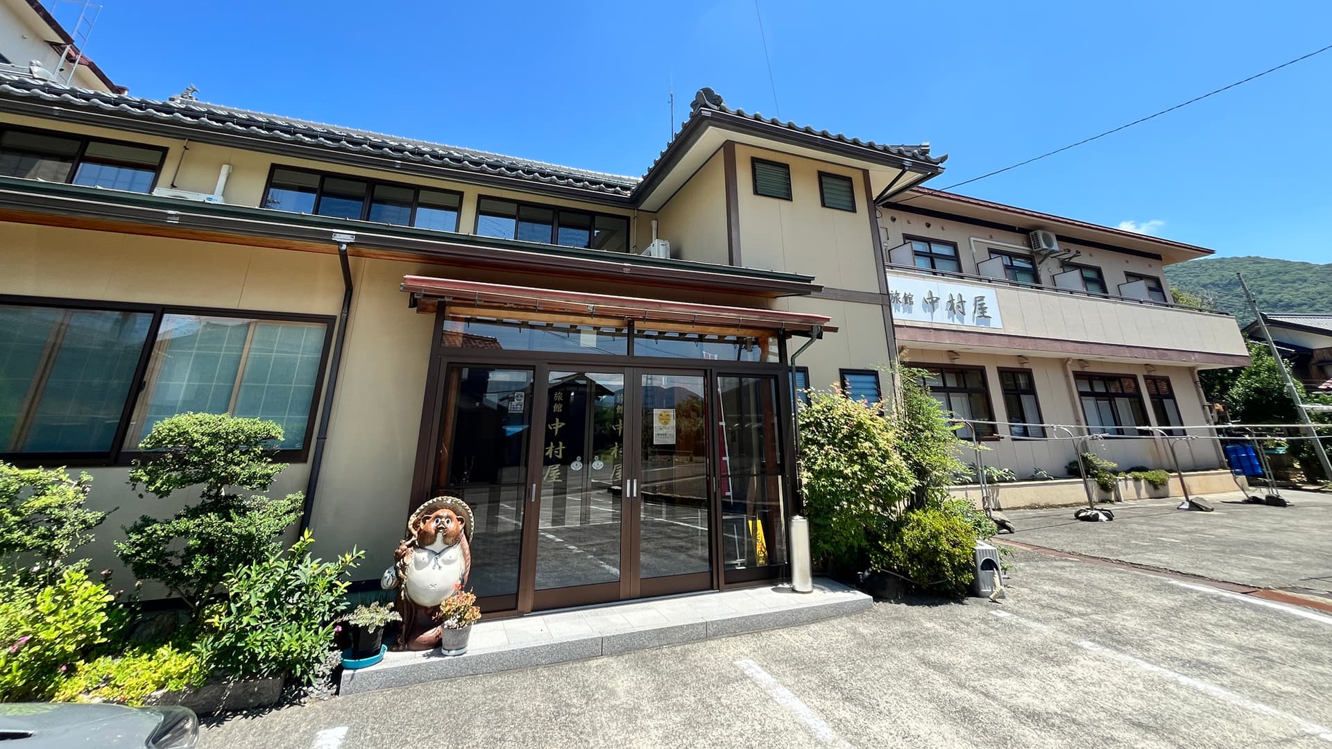 旅館 中村屋<福井県>